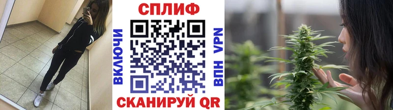 Как найти наркотики Арсеньев Бошки Шишки  СК  OMG зеркало  МЕФ 