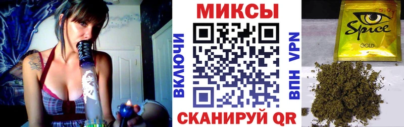 Бутират BDO 33% Арсеньев