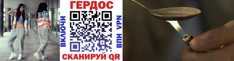 ссылка на мегу ТОР  Арсеньев  Героин белый 