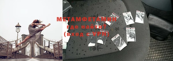 мяу мяу мука Приозерск