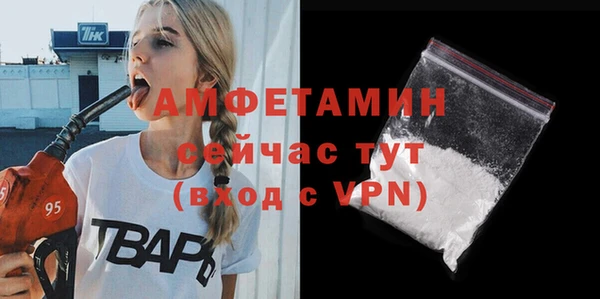 мяу мяу мука Приозерск