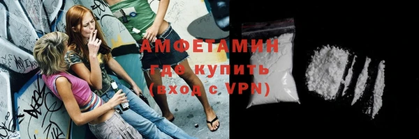 мяу мяу мука Приозерск