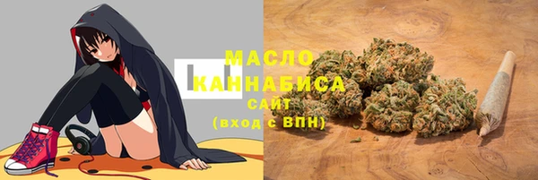 мяу мяу мука Приозерск