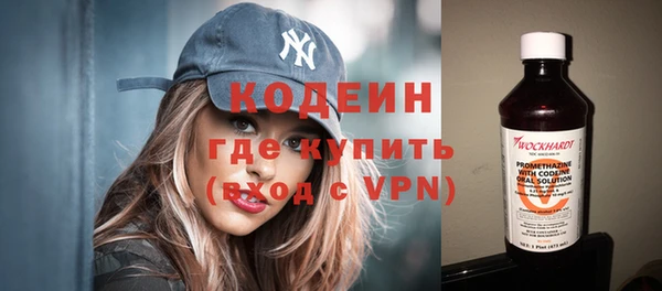 индика Абдулино