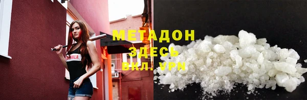 индика Абдулино