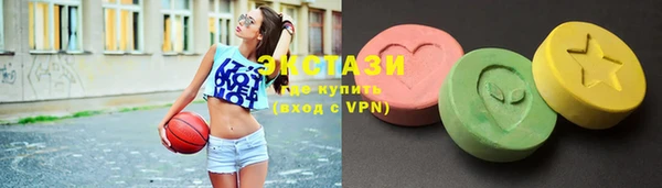индика Абдулино