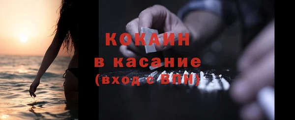 не бодяженный Абинск