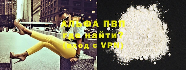 мяу мяу мука Приозерск