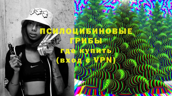 не бодяженный Абинск