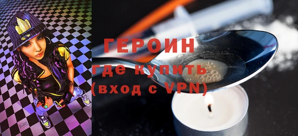 мяу мяу мука Приозерск