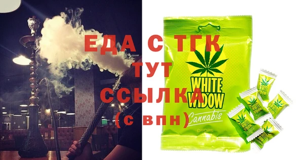 мяу мяу мука Приозерск