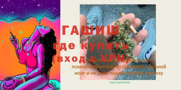 мяу мяу мука Приозерск