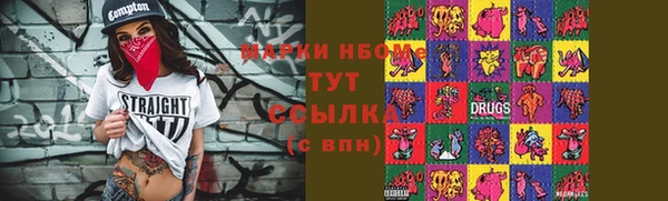 таблы Алзамай