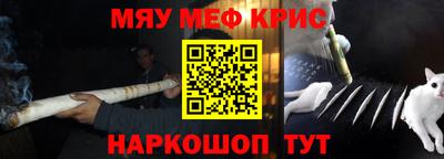 марки nbome Можга