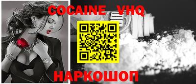 а пвп мука Моздок