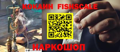 марки nbome Можга