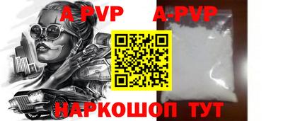 COCAINE Можайск