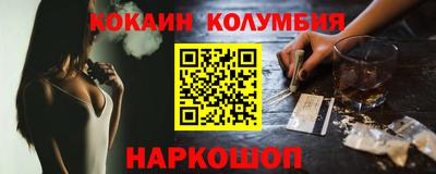 а пвп мука Моздок