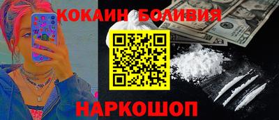 а пвп мука Моздок