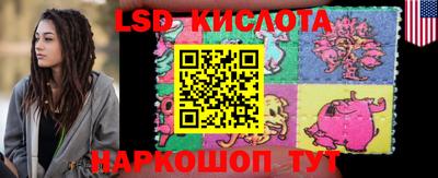 марки nbome Можга