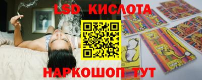 COCAINE Можайск