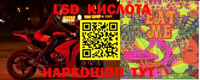 марки nbome Можга