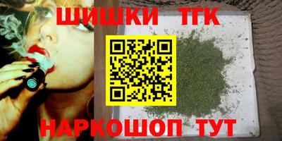 COCAINE Можайск
