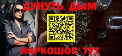 а пвп мука Моздок