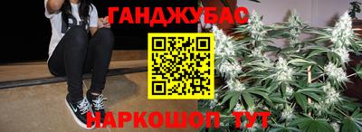 марки nbome Можга