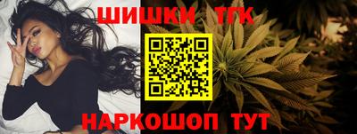 марки nbome Можга