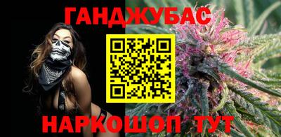 марки nbome Можга