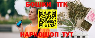 COCAINE Можайск