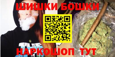 COCAINE Можайск