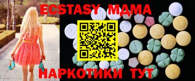 а пвп мука Моздок