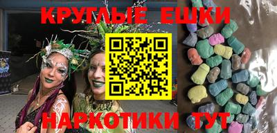 а пвп мука Моздок