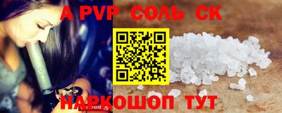 марки nbome Можга