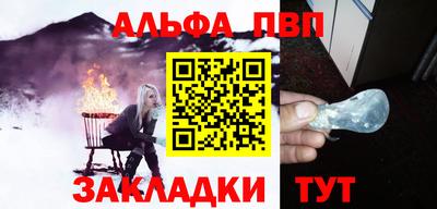 марки nbome Можга
