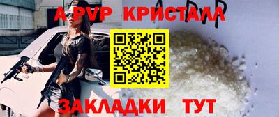 марки nbome Можга