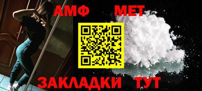COCAINE Можайск