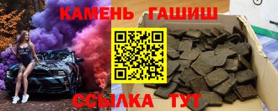 COCAINE Можайск